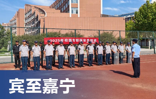 wechat_2025-08-22_100459_800