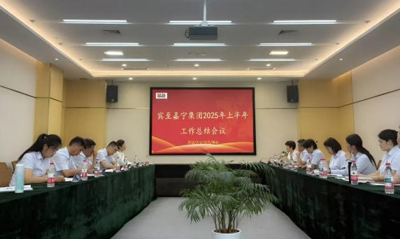 wechat_2025-08-08_131219_868